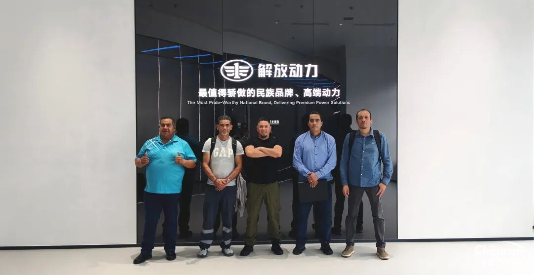 解放动力：“能够加入FAW，倍感自豪”