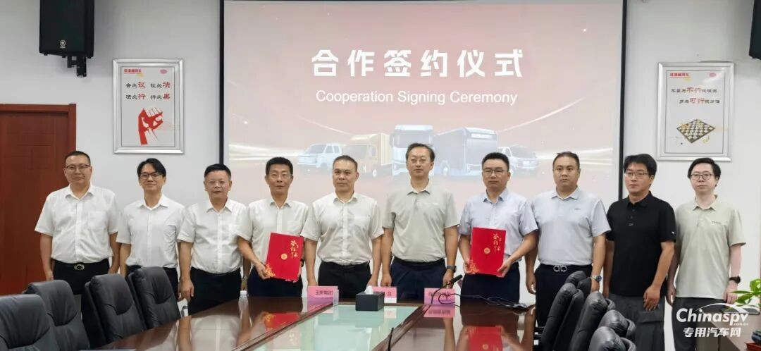 玉柴集团：李汉阳率队走访奇瑞商用车，洽谈战略合作