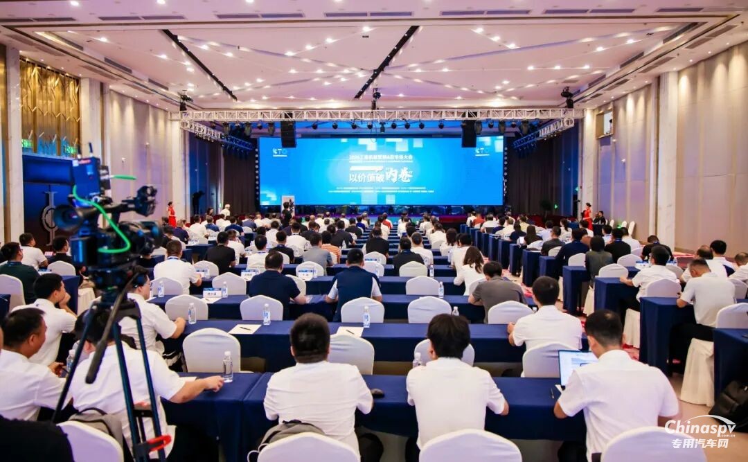2026工程机械营销&后市场大会在玉柴举行