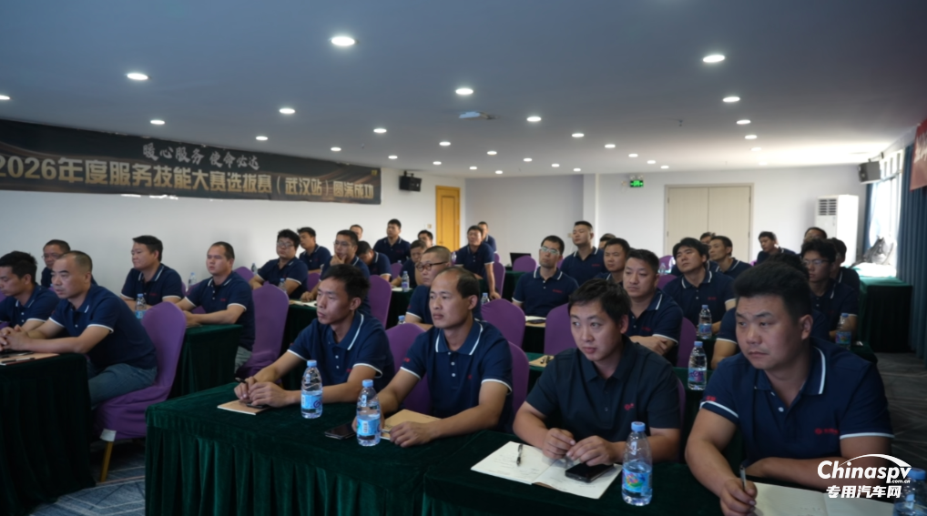 2026东风龙擎技能比武大赛武汉站圆满收官