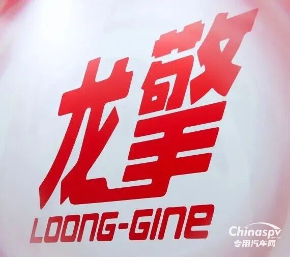 福建发电行业考察团到访龙擎,开启非道路领域发展新起点