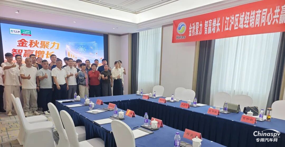 可兰素全国旺季促销火热进行时