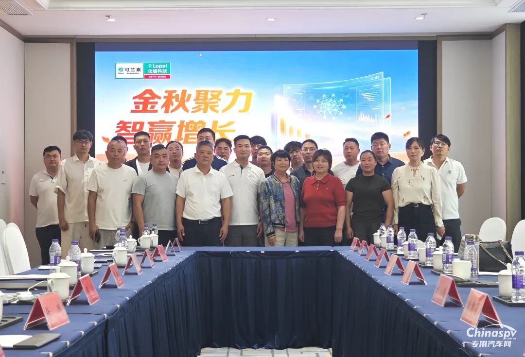 可兰素全国旺季促销火热进行时