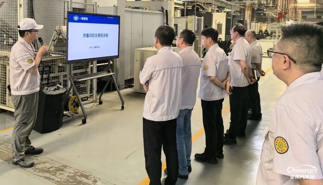 解放动力：长春工厂高标准打好三年质量攻坚硬仗