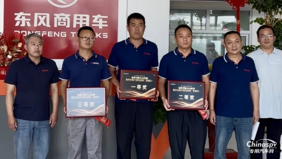 东风龙擎