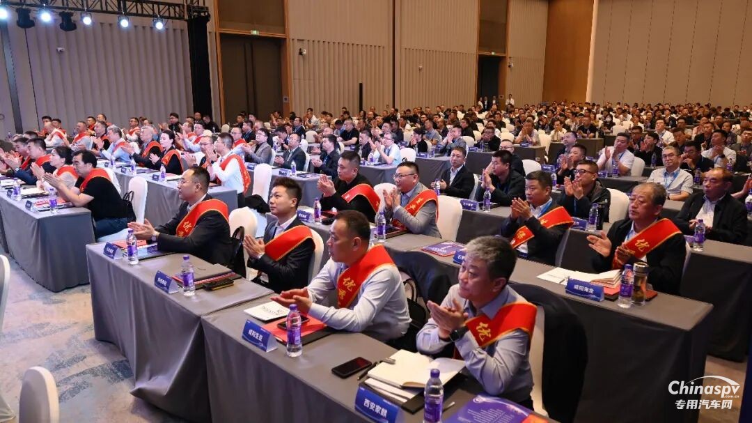 法士特召开2026年供应链商务大会