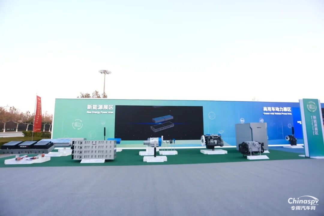 向新·向智·向绿·向海：新华财经关注山东重工的进阶密码