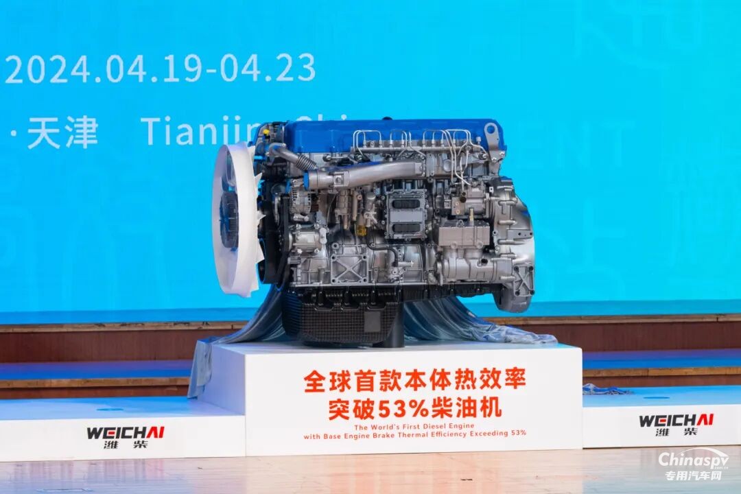 向新·向智·向绿·向海：新华财经关注山东重工的进阶密码