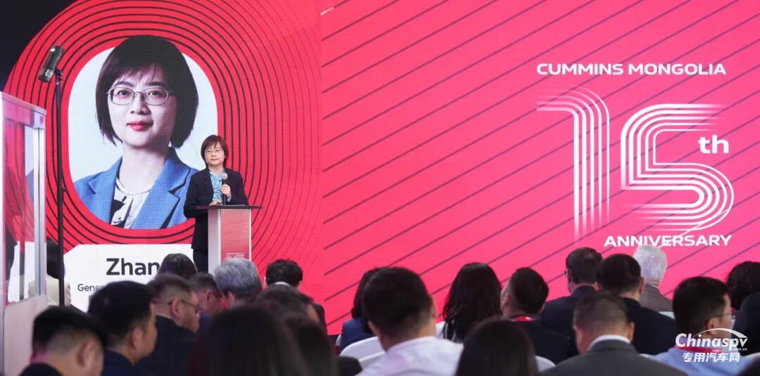 康明斯蒙古成立15周年暨精益维修中心焕新启用