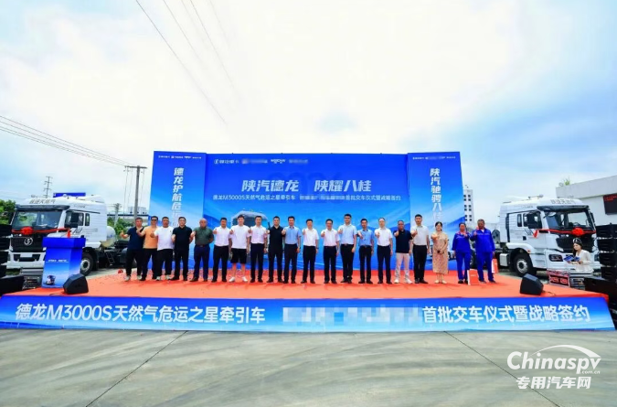 潍柴WP13NG赋能华南干线物流高效转型