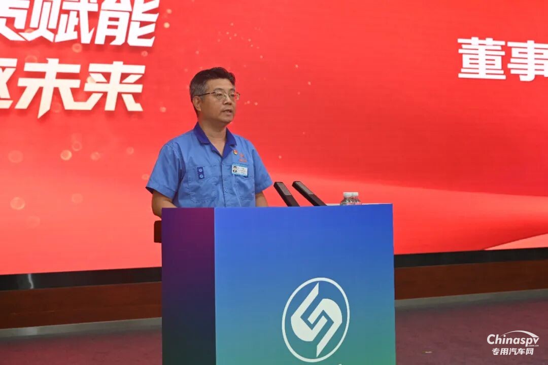法士特近500万重奖科技功臣