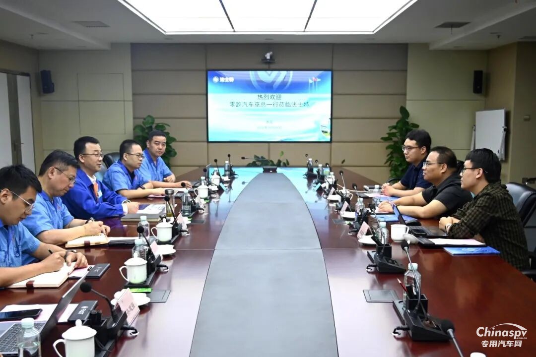 零跑汽车客人访问法士特