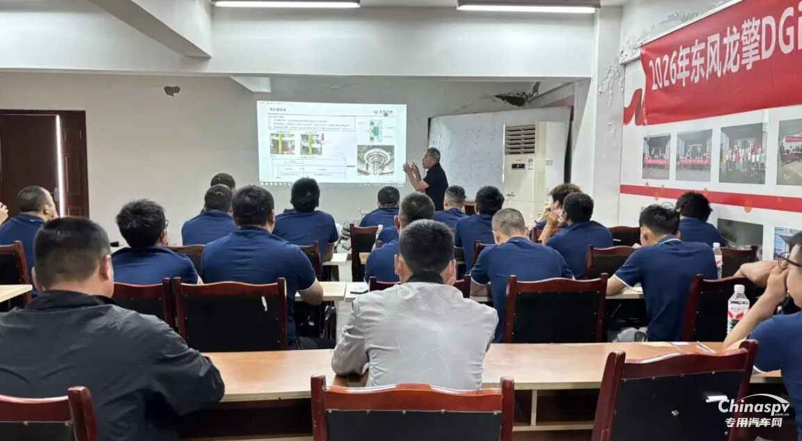 以赛砺技 收官聚力 2026东风龙擎技能比武大赛成都站圆满落幕