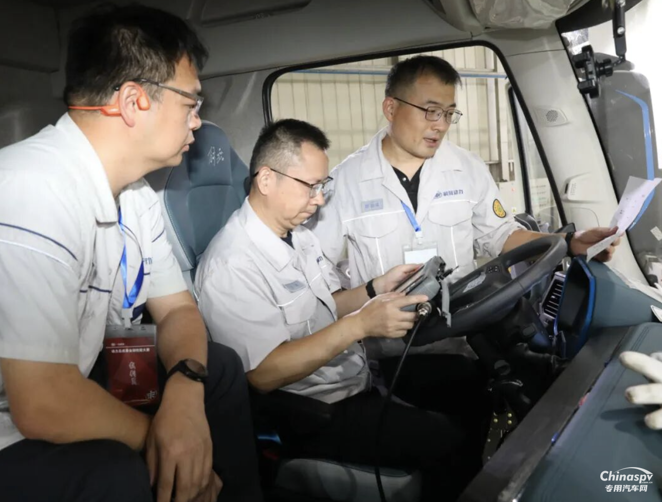 解放动力总成事业部第三届技能大赛新能源发动机装调大赛圆满落幕