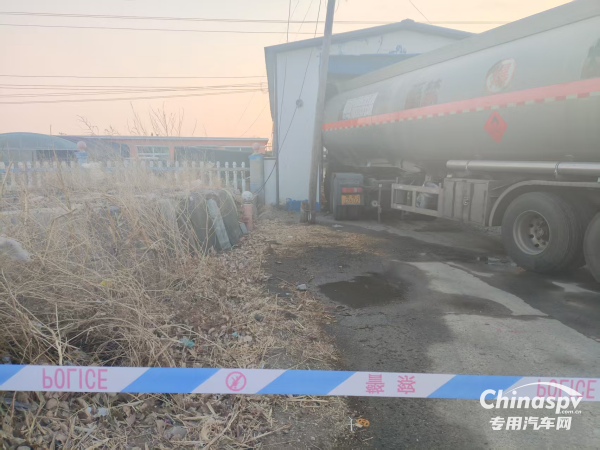 空罐不空,残气致命:危化品罐车清洗维修安全