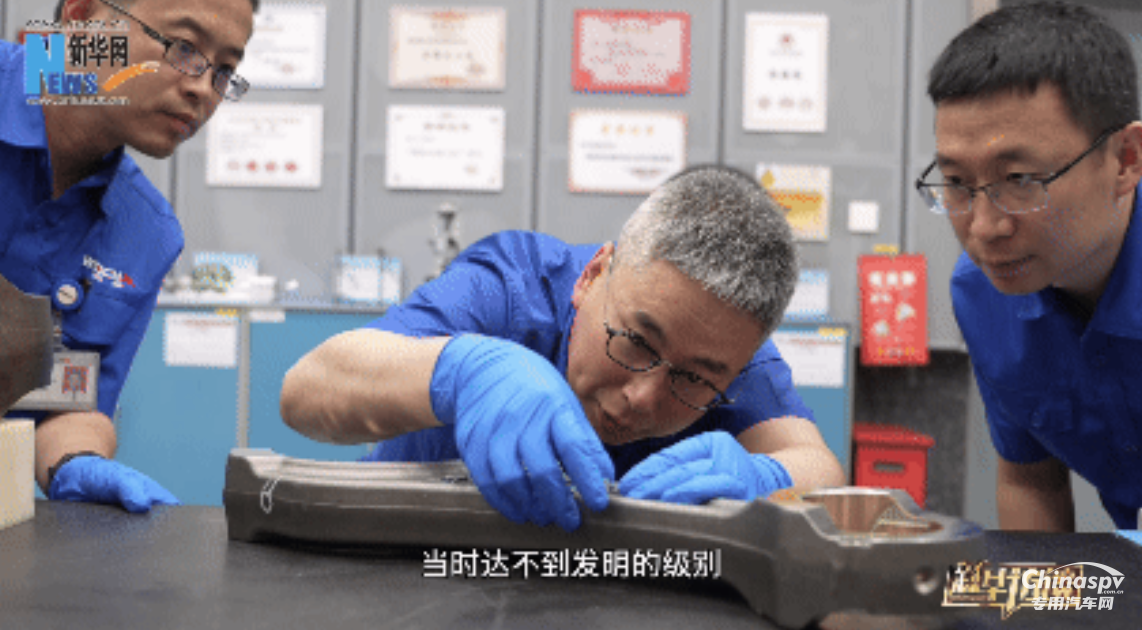 大国工匠 为发动机量“体温”的人