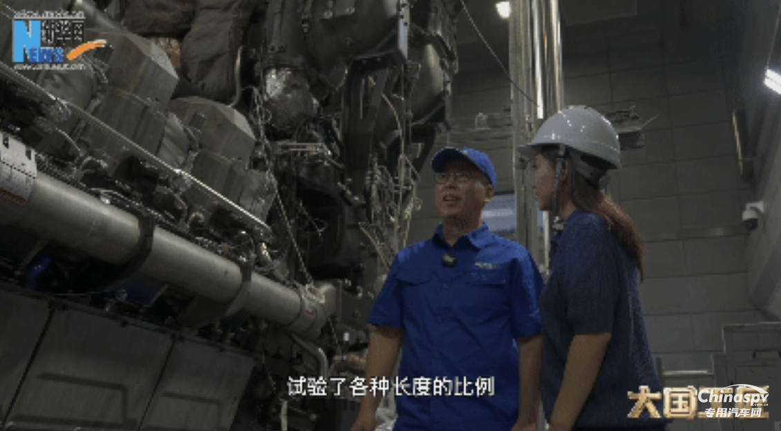 大国工匠 为发动机量“体温”的人