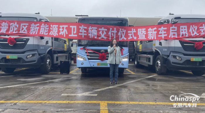 亮相申城！宇通新能源环卫车批量交付上海