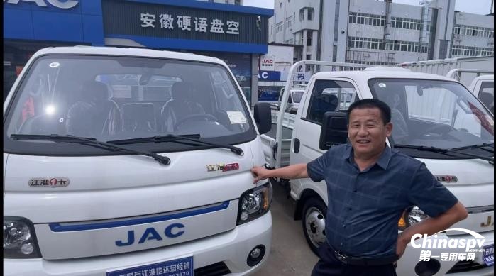江淮1卡：拿出“真金白银”，促进汽车消费
