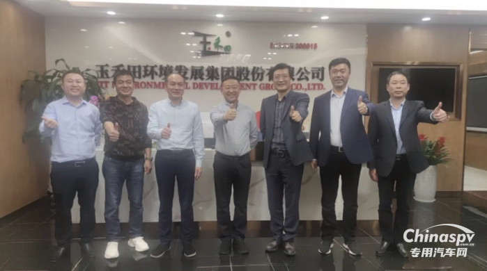 多维度“破圈”发展 福田普罗科2023十大TOP新闻