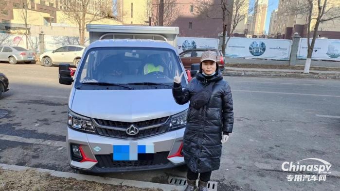 车在哪家就在哪，姜女士寄托在跨越王身上的“致富梦”