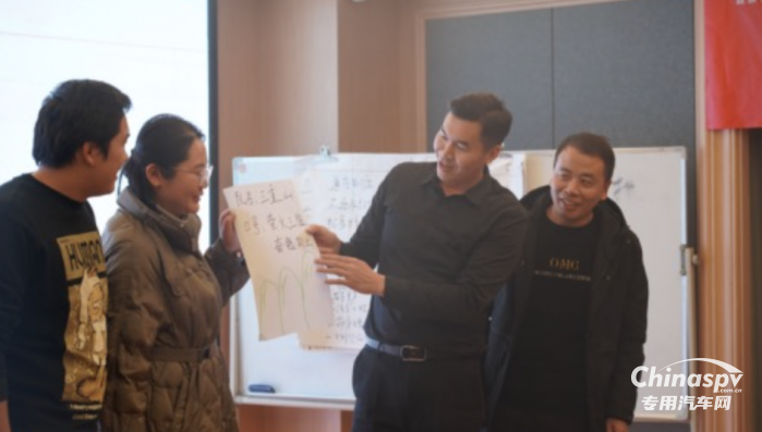 点点荧光，汇聚星河 劲旅环境项目公司经营班子育成班开班