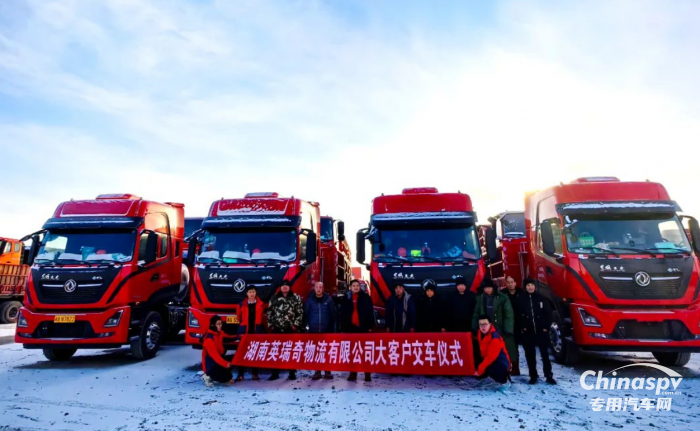 108辆燃气子母车交付 东风商用车领跑疆煤外运大市场