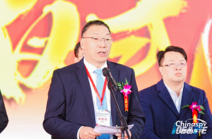 第二十二届中国国际内燃机及动力装备博览会