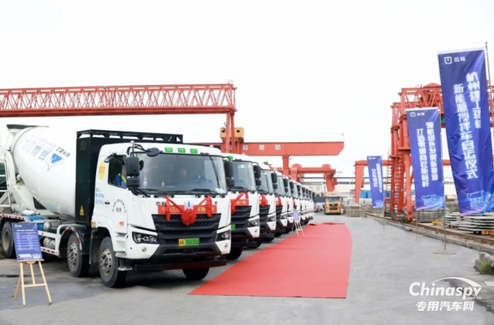 汉马科技M7E纯电动搅拌车