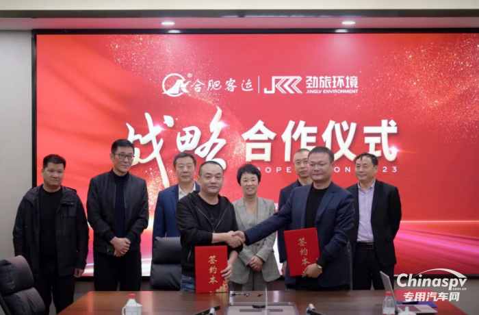 致敬我们的2023，劲旅环境年度十大新闻