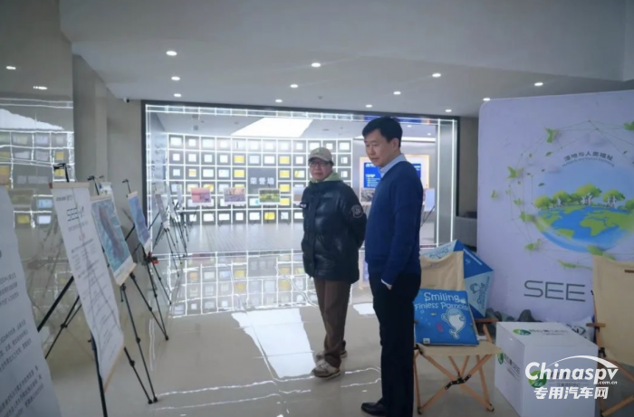 “SEE·自然”湿地及生物多样性企业公益巡展走进劲旅环境