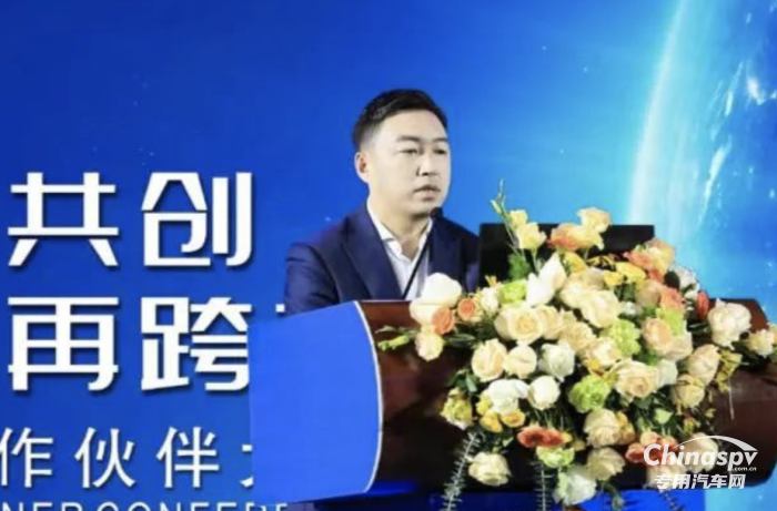 2024搏-共创再跨越 长安跨越供应链合作伙伴大会顺利召开