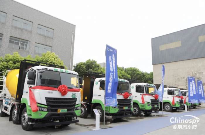 汉马科技M7E纯电动搅拌车