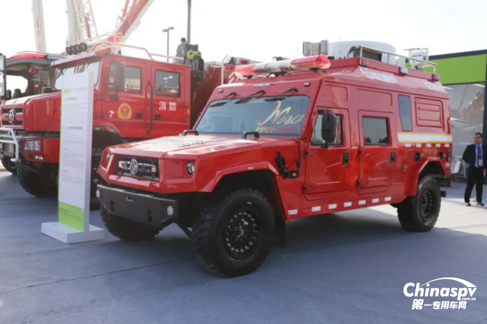 中联重科携16款高端装备亮相第二十届北京国际消防展