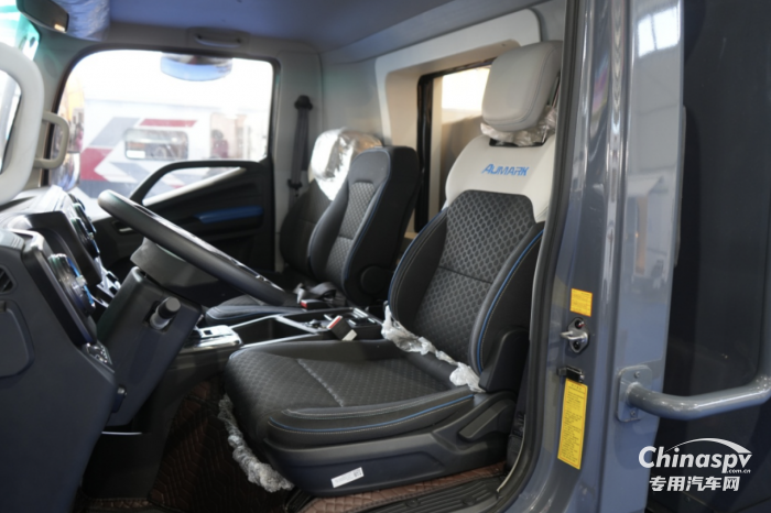 欧马可智蓝HS1混动房车