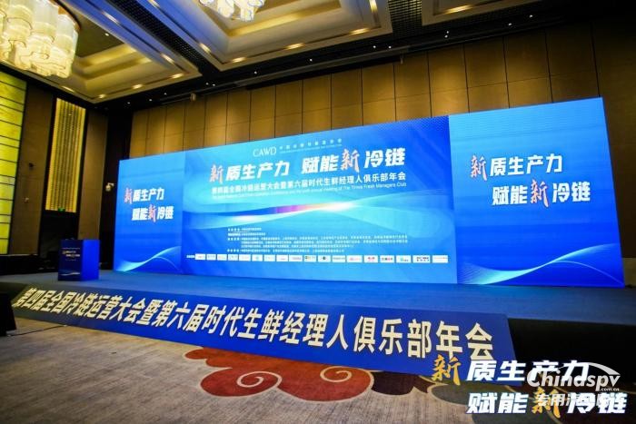 江淮1卡骏铃聚宝盆