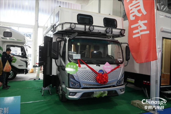 快上车！欧马可智蓝混动房车带你开启无忧之旅！