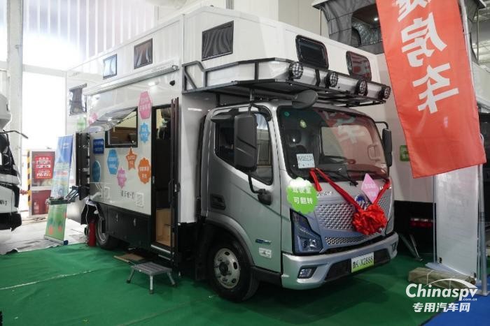 快上车！欧马可智蓝混动房车带你开启无忧之旅！