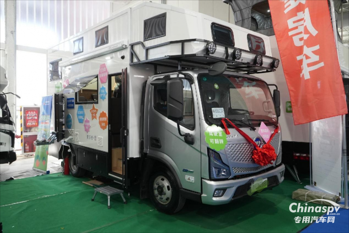 快上车！欧马可智蓝混动房车带你开启无忧之旅！