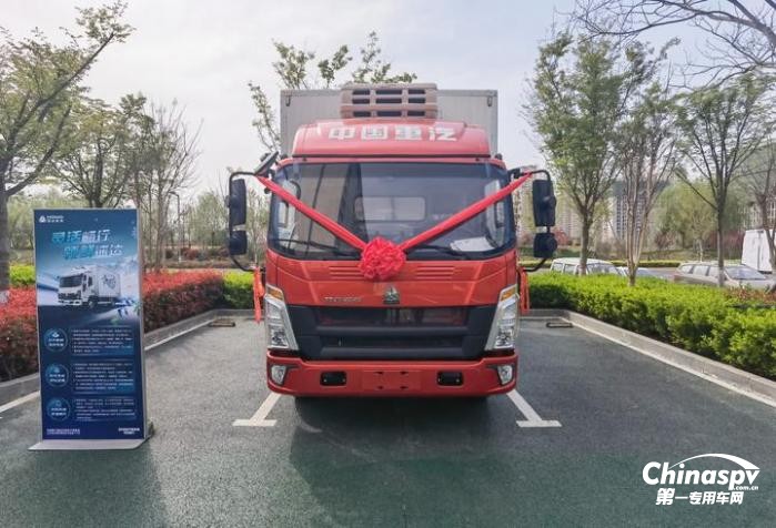 专用底盘+场景定制 中国重汽HOWO雪豹系列冷藏车实现多工况覆盖