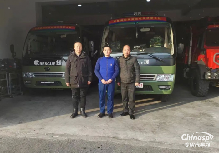 宇通专用车森林消防车辆冬季服务巡检启动，为守护森林安全贡献力量！