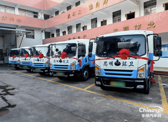 绿变厦门 宇通环卫为“鹭岛”环卫车辆电动化按下“加速键”