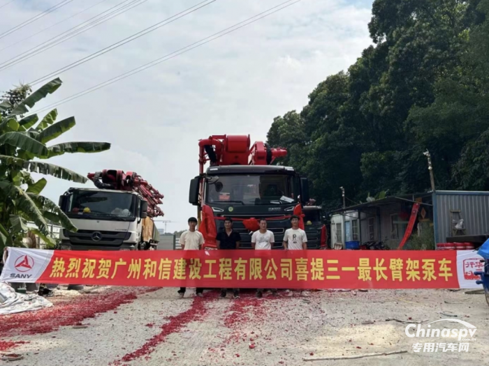 三一S系列71米泵车 为羊城的基建高度增添一抹中国红