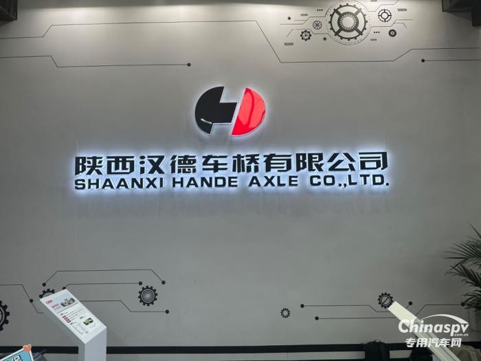 汉德“清风”徐来，吹动环卫电驱桥市场水波涟漪