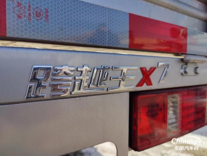 车在哪家就在哪，姜女士寄托在跨越王身上的“致富梦”