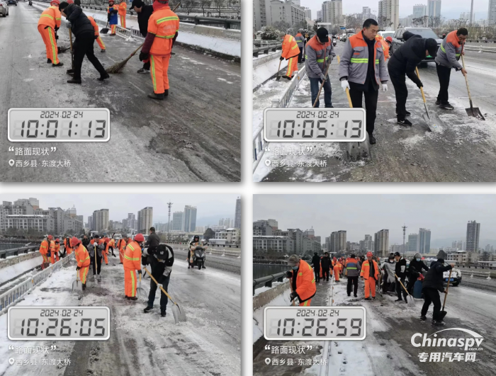 全国各地迎来农历龙年首场降雪 劲旅迅速启动清冰除雪应急预案