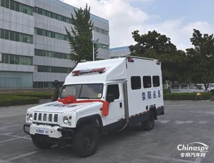森源鸿马应急救援前突通信保障车