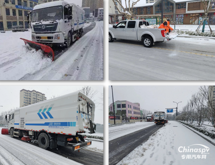 全国各地迎来农历龙年首场降雪 劲旅迅速启动清冰除雪应急预案