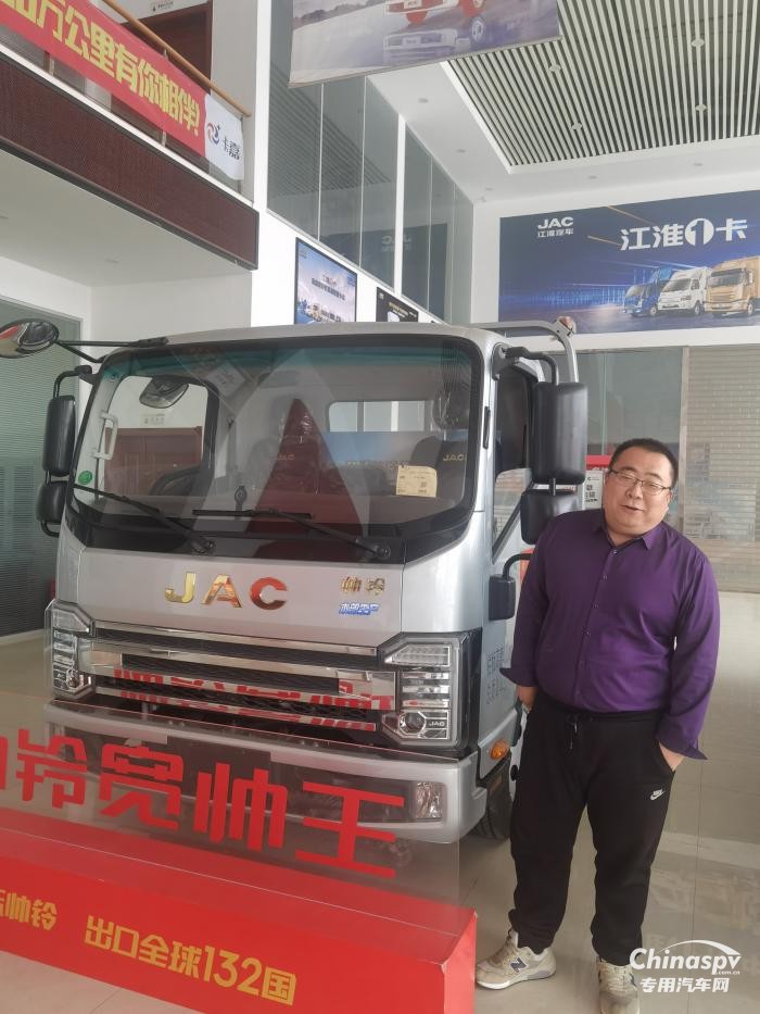 扎根冷链运输多年，邯郸么老板为何最钟情江淮1卡帅铃冷藏车？